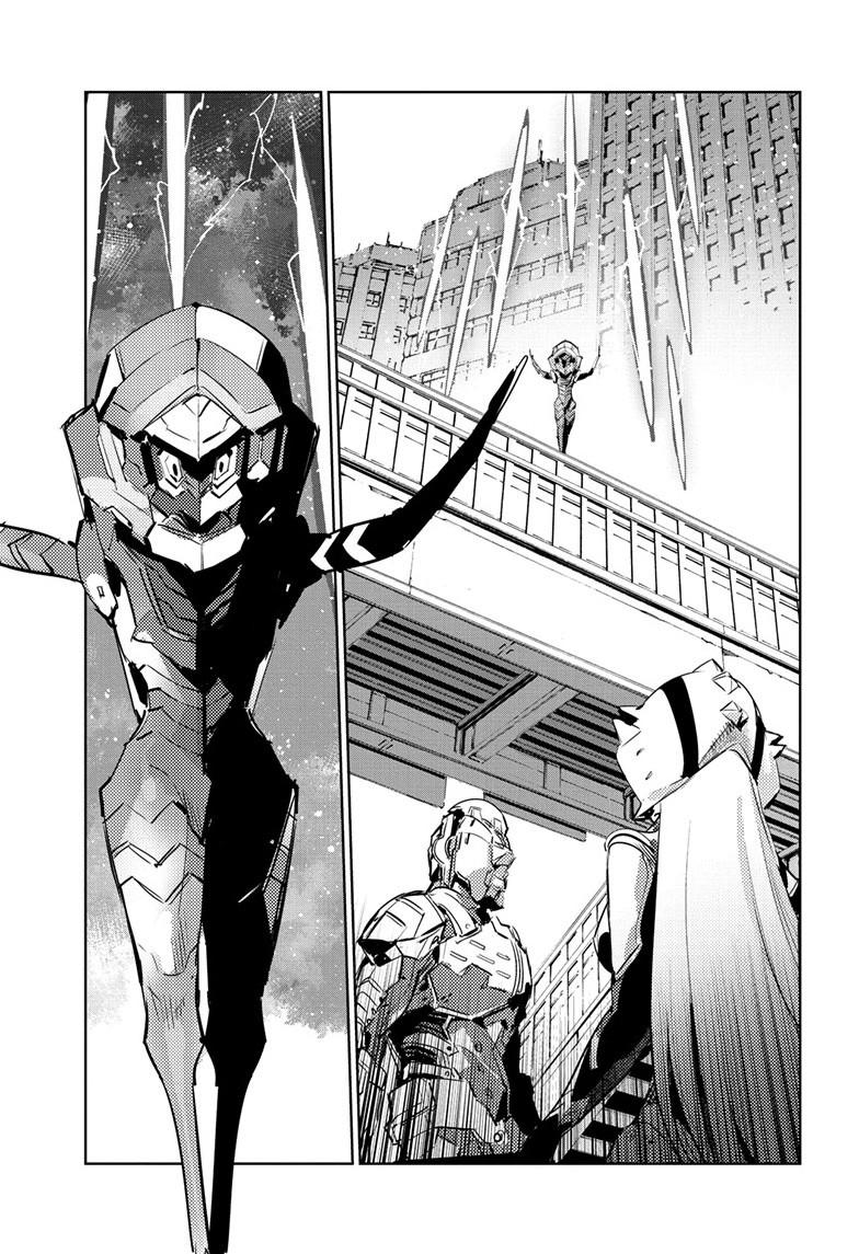 Ultraman Chapter 148 16