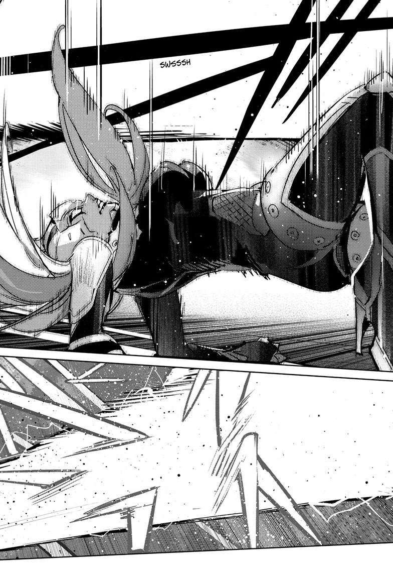 Ultraman Chapter 148 24
