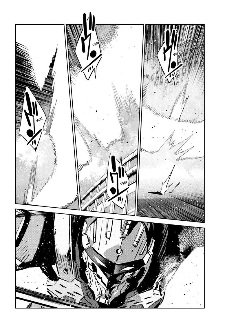 Ultraman Chapter 148 25