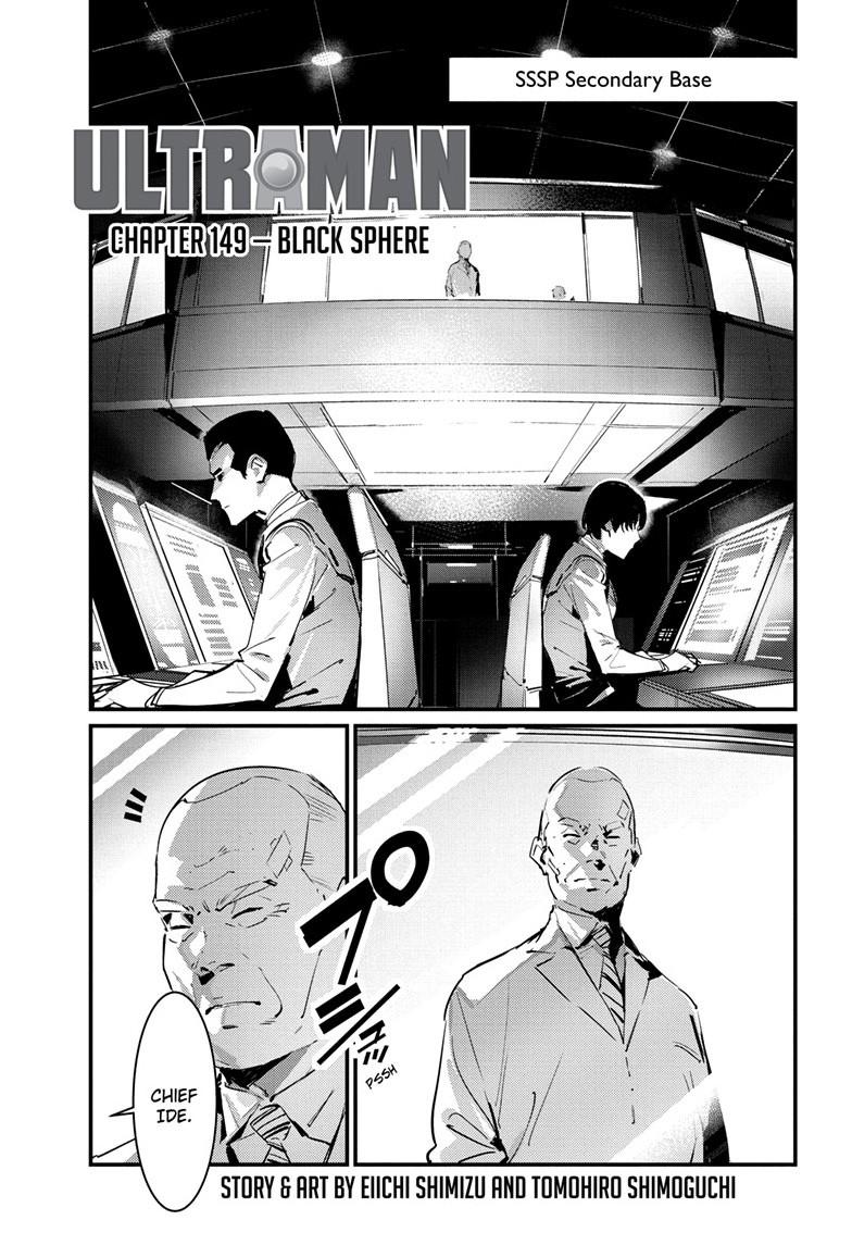 Ultraman Chapter 149 2