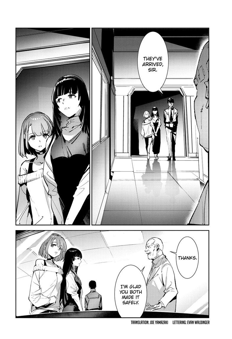 Ultraman Chapter 149 3
