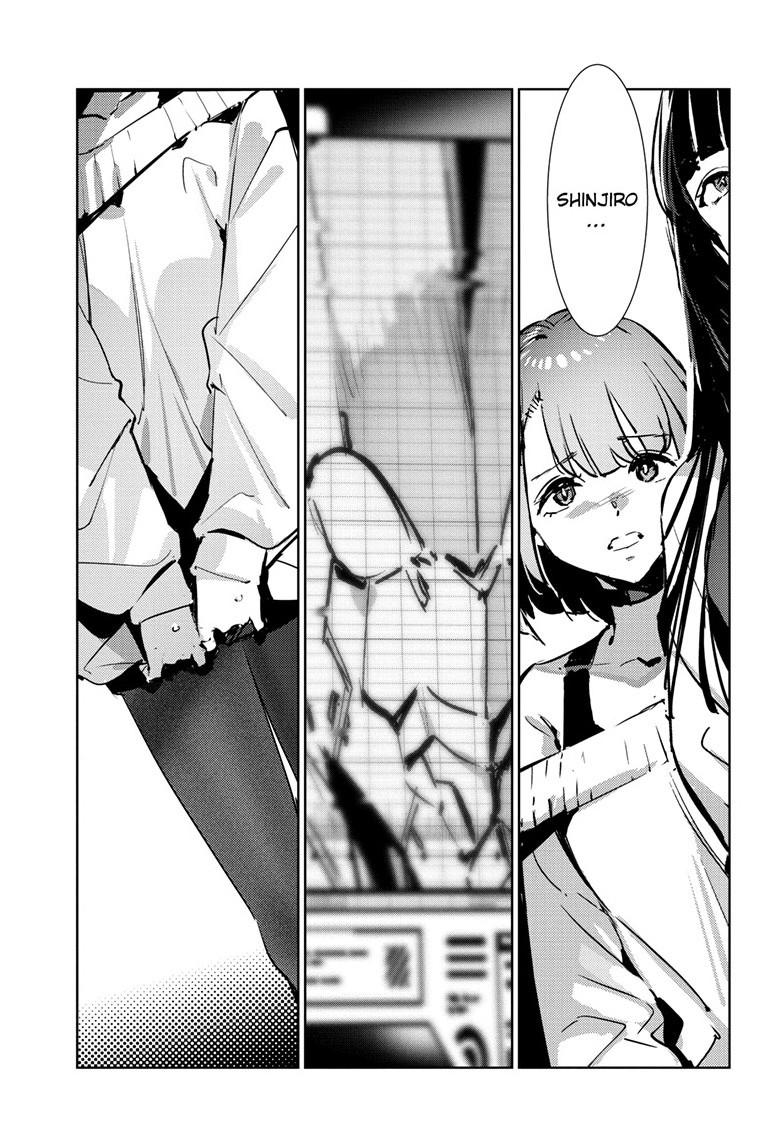 Ultraman Chapter 149 6