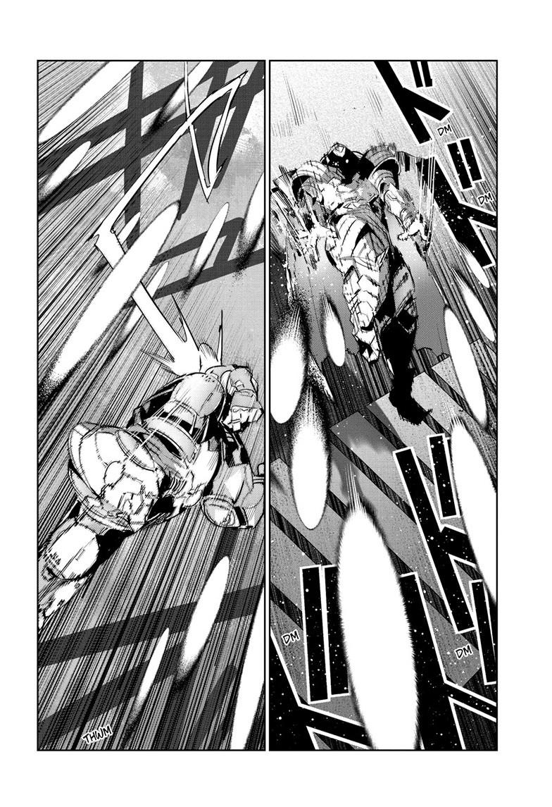 Ultraman Chapter 149 7