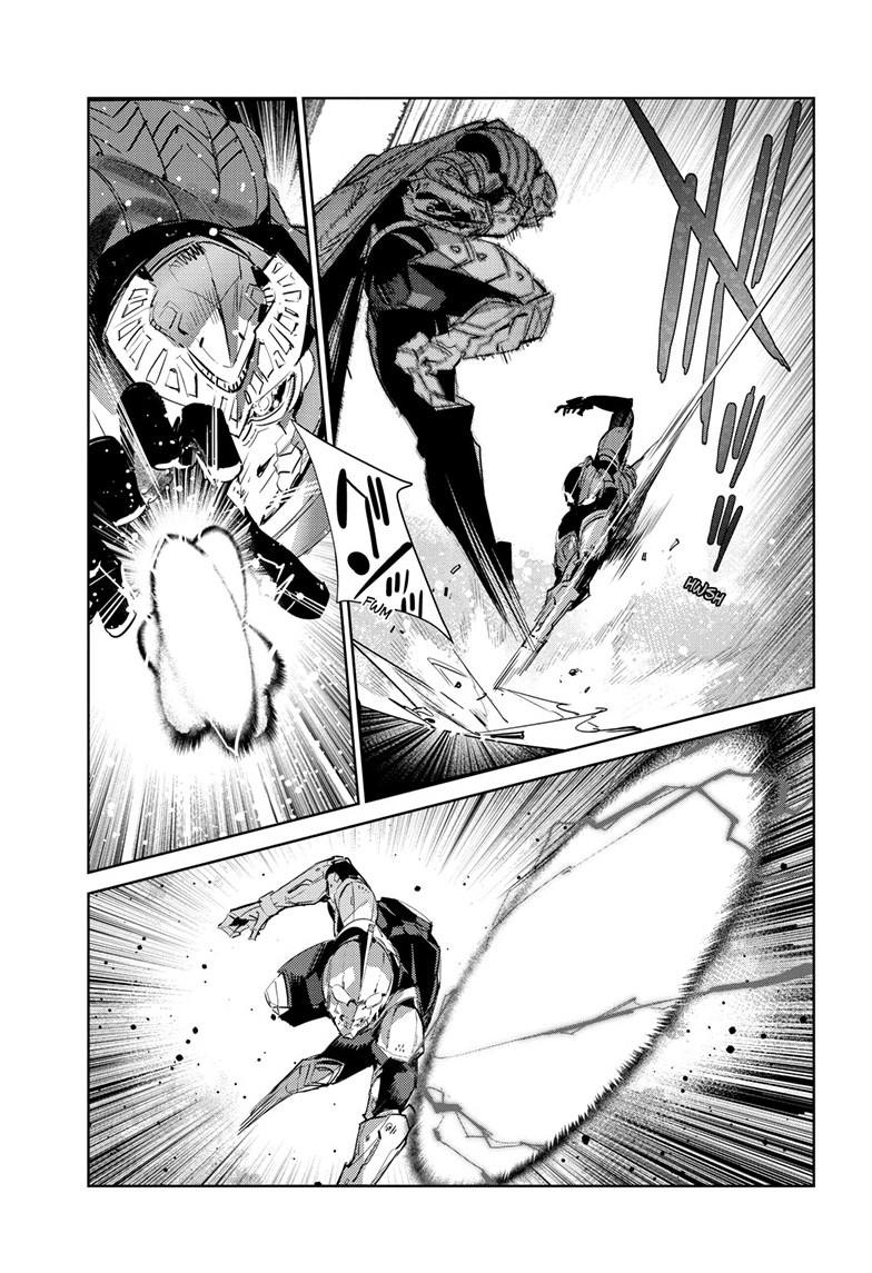 Ultraman Chapter 149 8