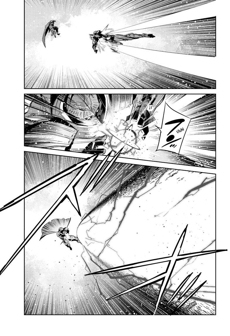 Ultraman Chapter 149 10
