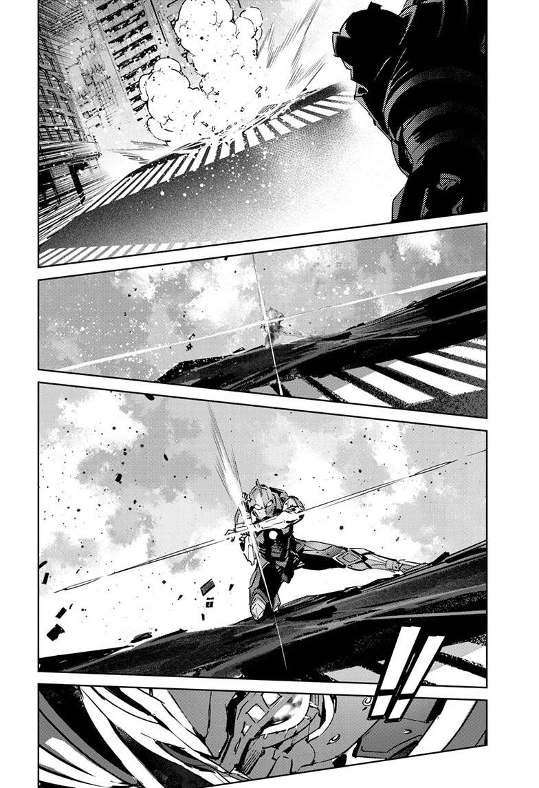 Ultraman Chapter 149 13