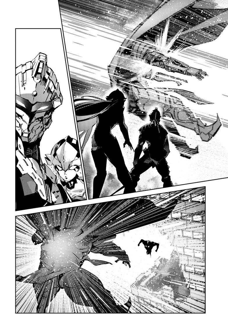 Ultraman Chapter 149 15