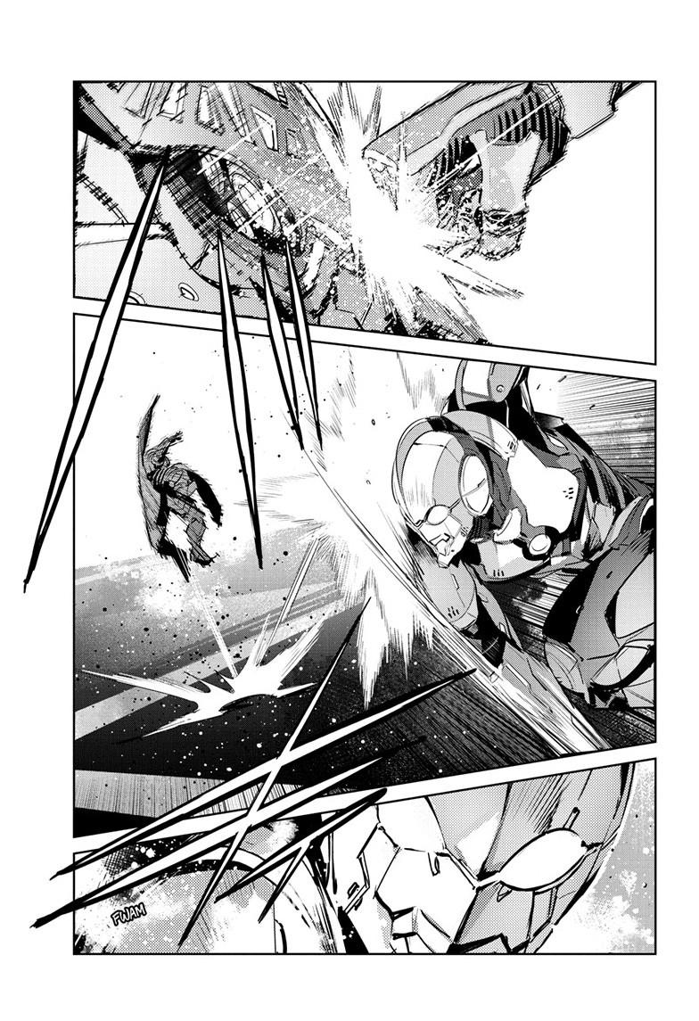 Ultraman Chapter 149 16