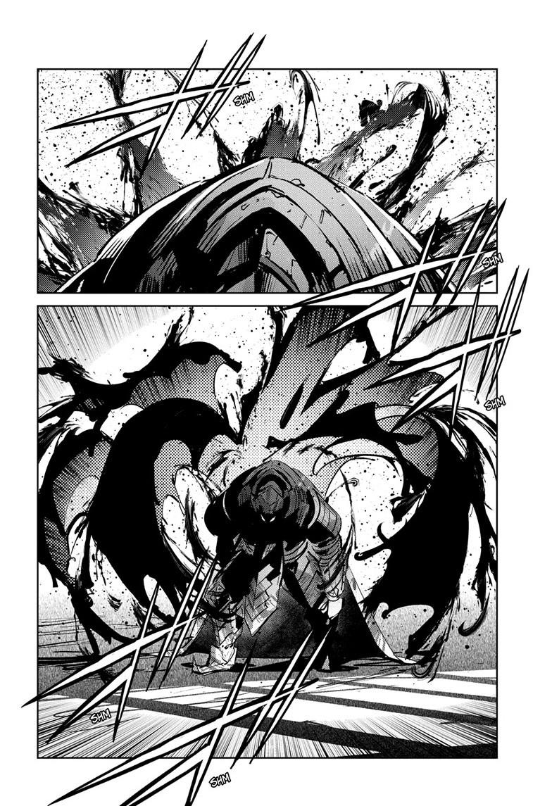 Ultraman Chapter 149 25