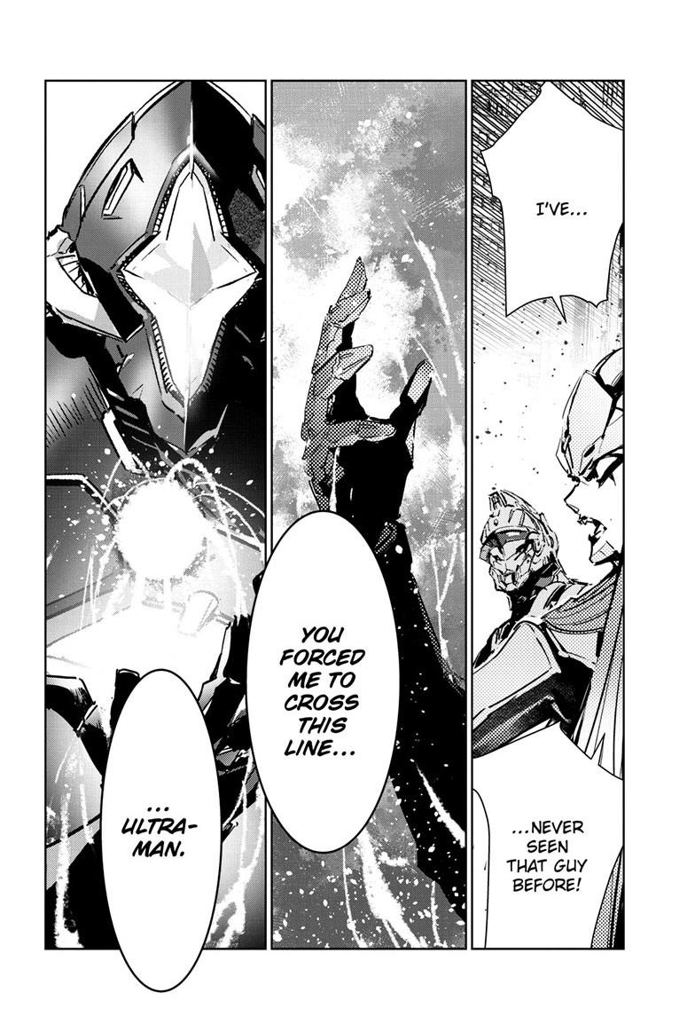 Ultraman Chapter 149 31