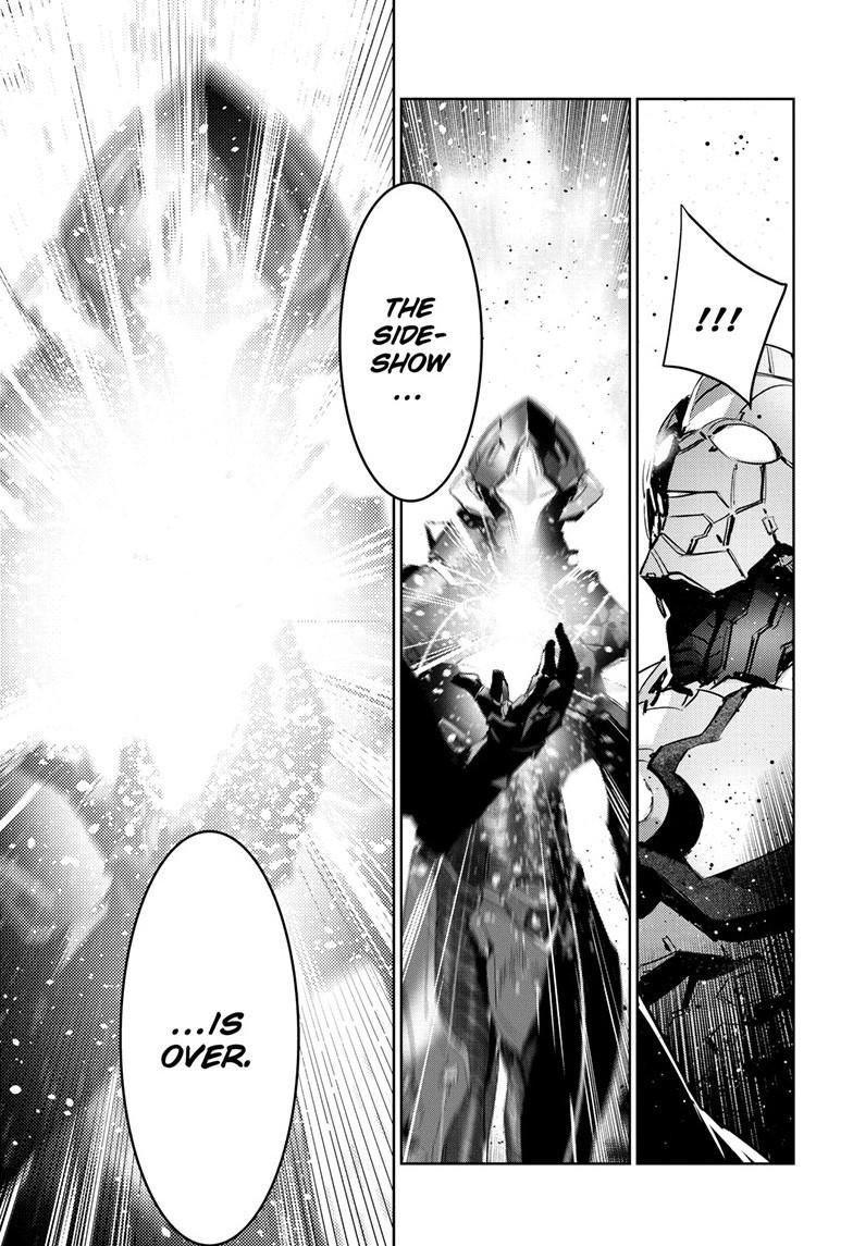 Ultraman Chapter 149 32