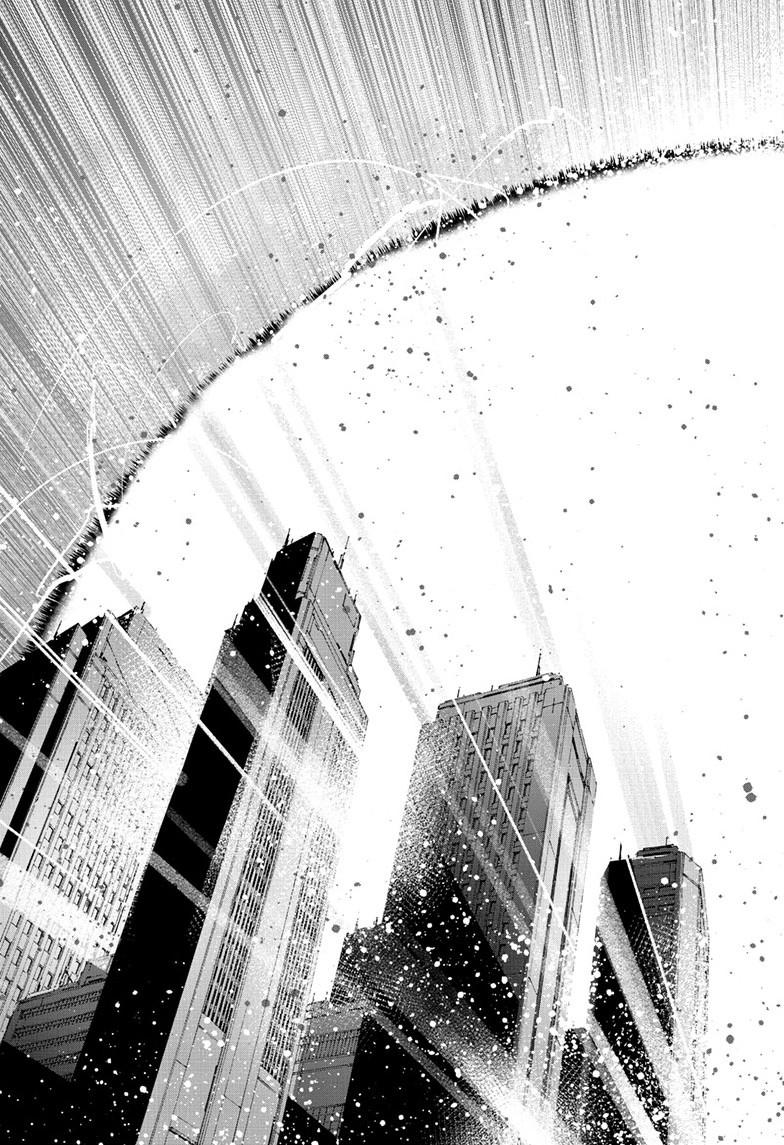 Ultraman Chapter 149 34