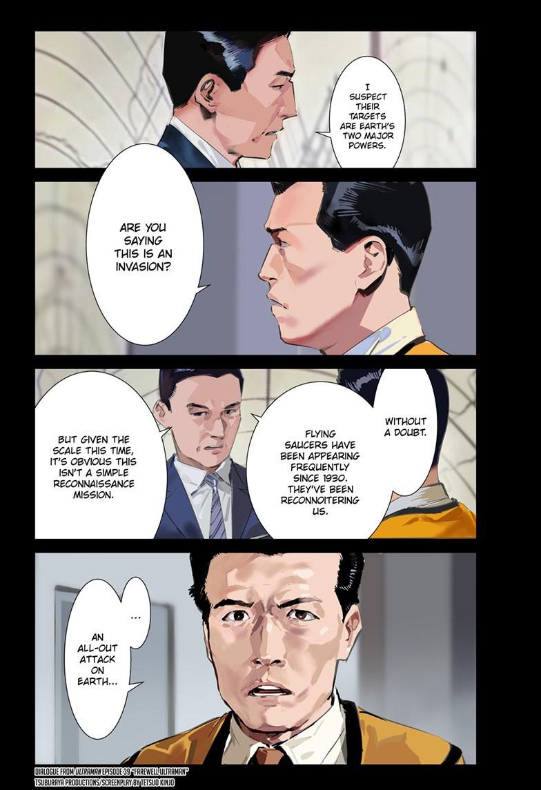 Ultraman Chapter 150 5