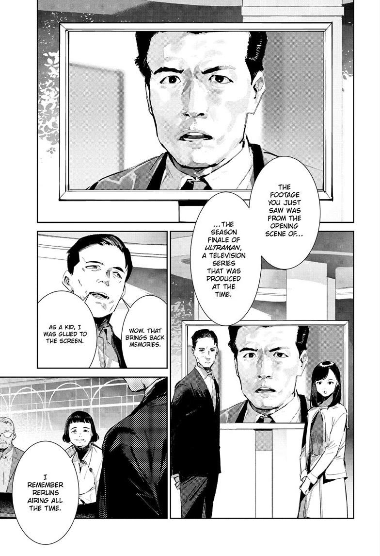 Ultraman Chapter 150 6