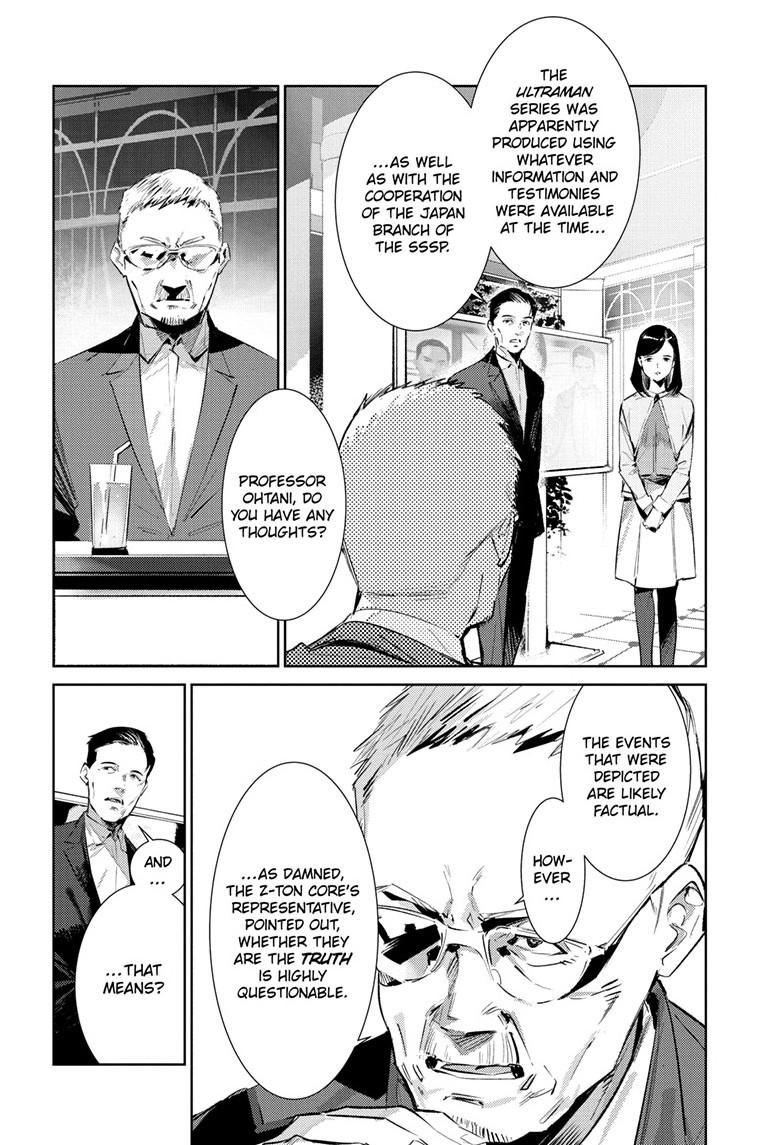 Ultraman Chapter 150 7