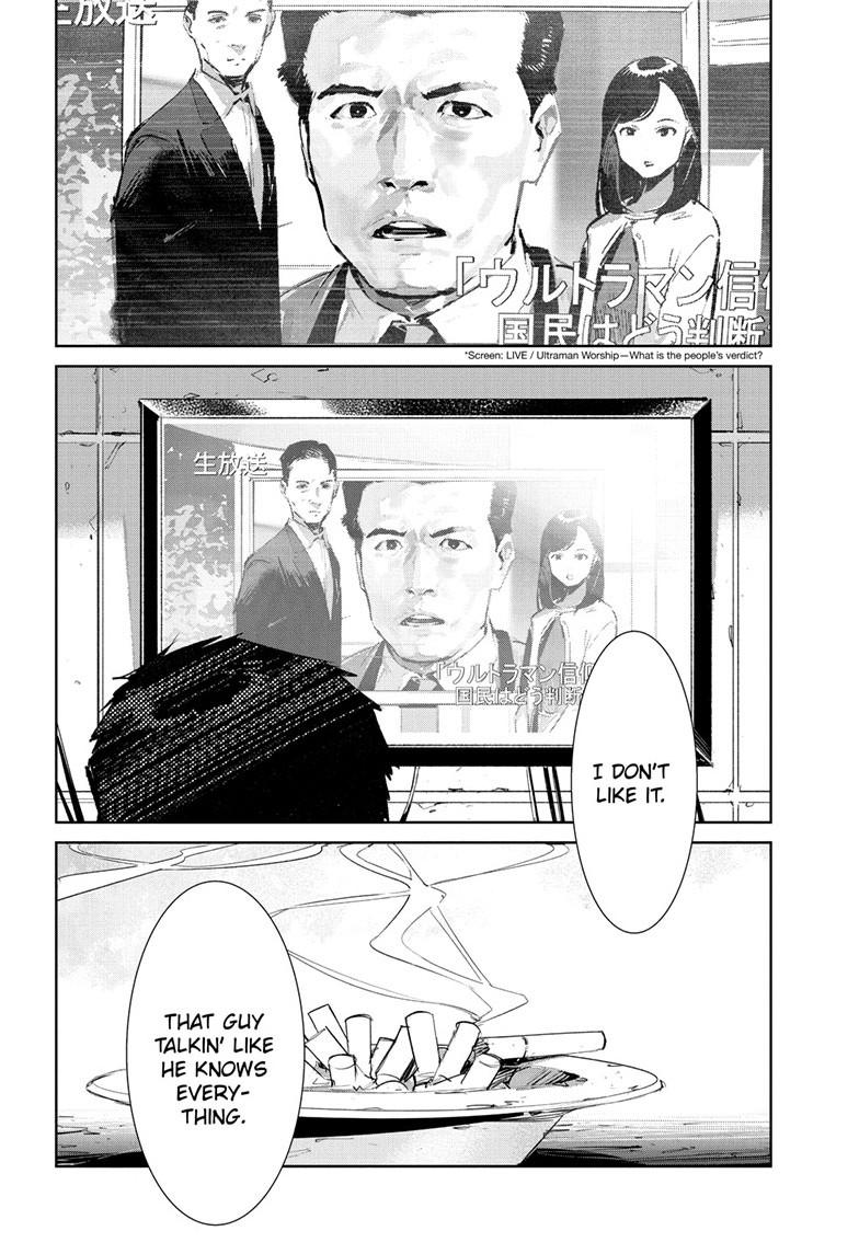 Ultraman Chapter 150 11