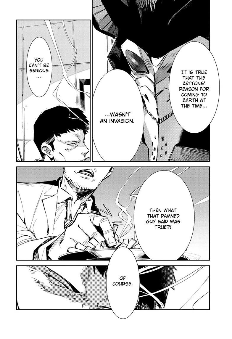 Ultraman Chapter 150 13