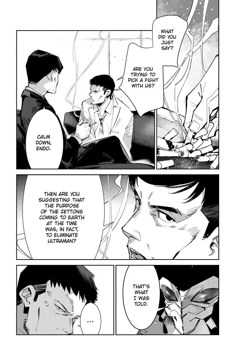 Ultraman Chapter 150 15