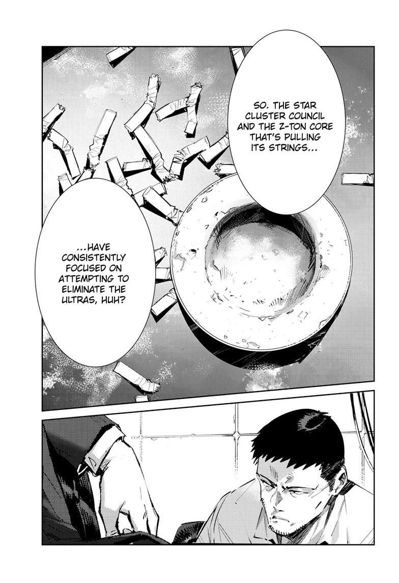 Ultraman Chapter 150 16
