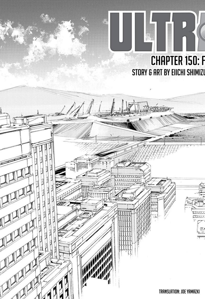 Ultraman Chapter 150 20