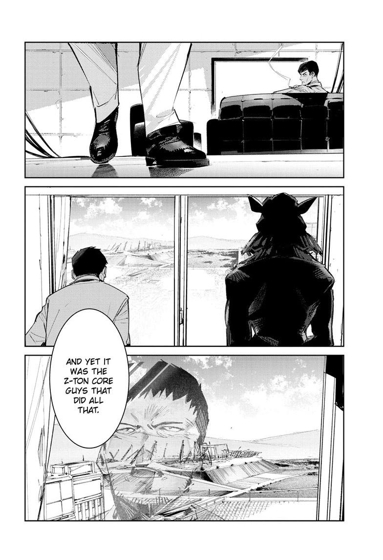 Ultraman Chapter 150 21