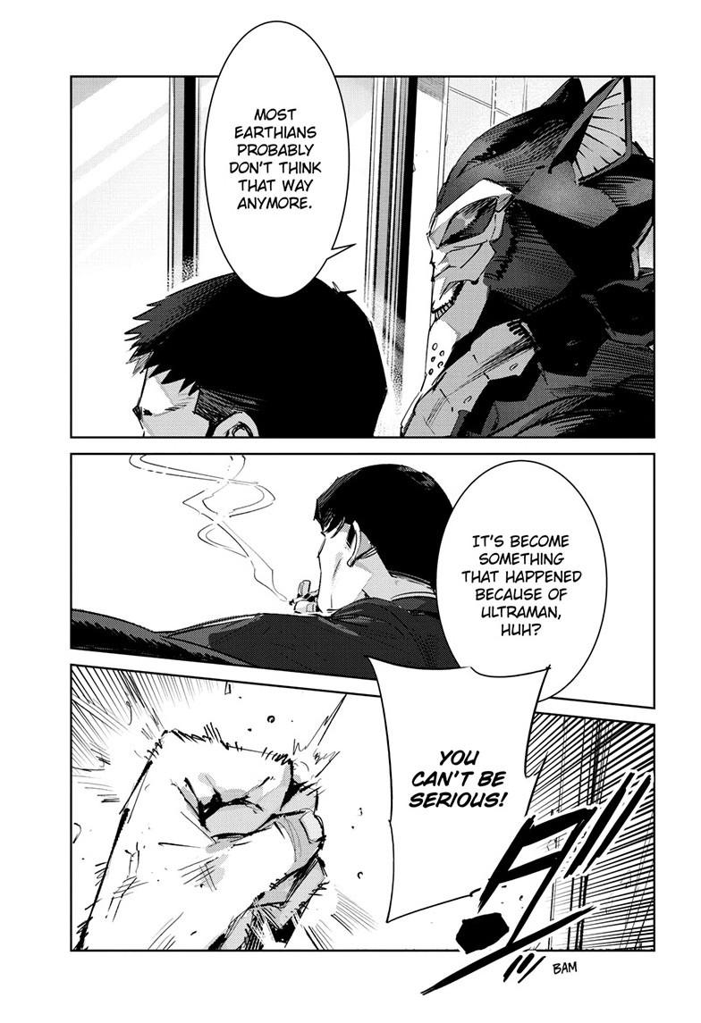 Ultraman Chapter 150 22
