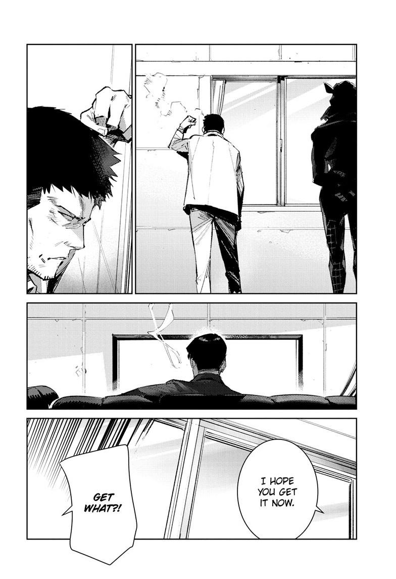 Ultraman Chapter 150 23
