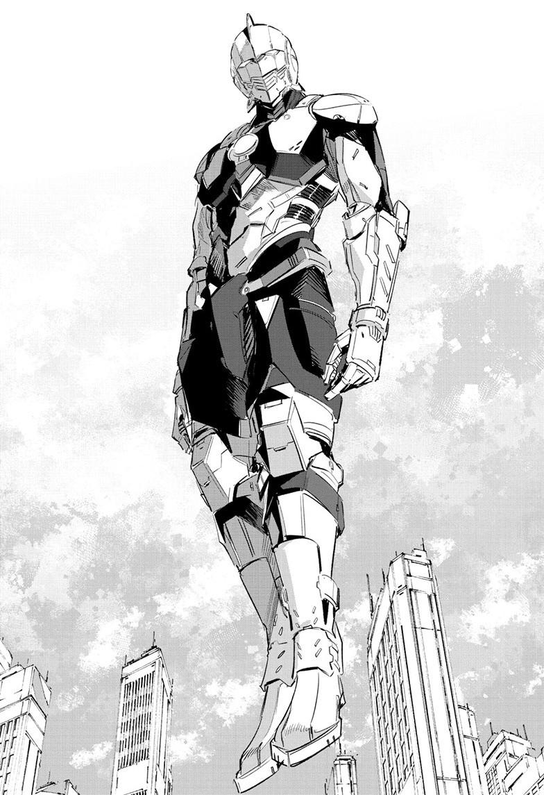 Ultraman Chapter 150 28