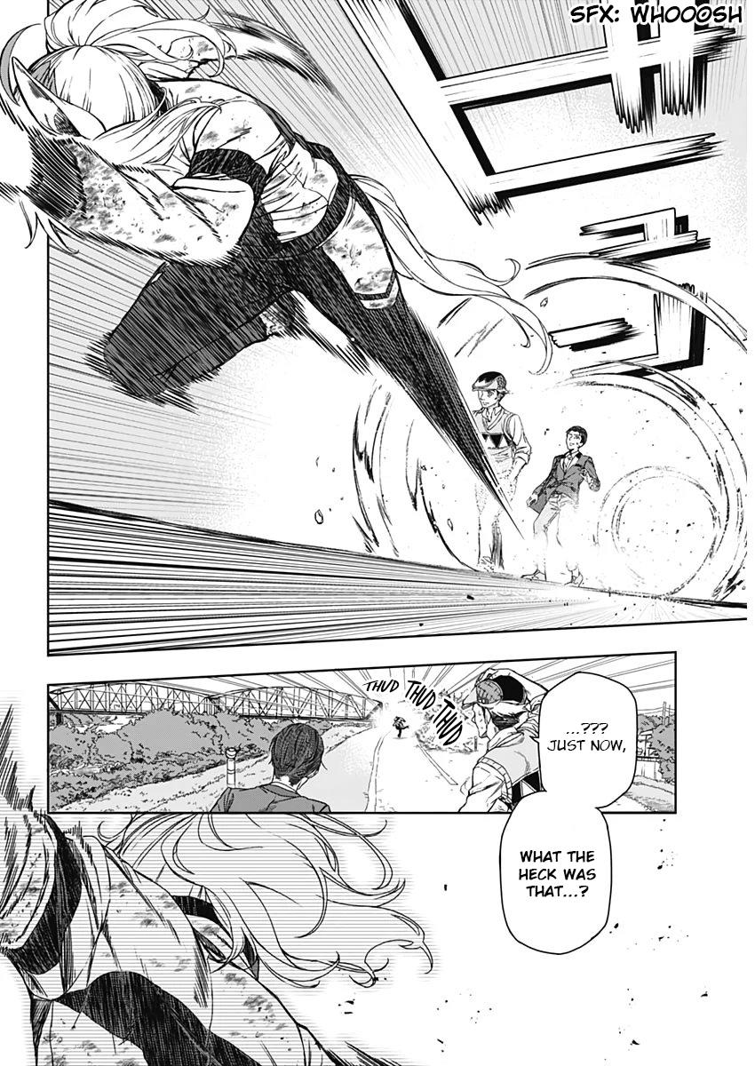 Uma Musume: Cinderella Gray Chapter 1