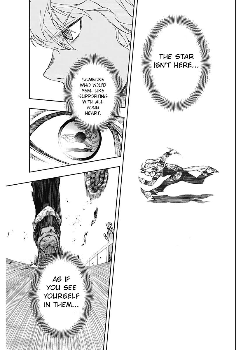 Uma Musume: Cinderella Gray Chapter 1