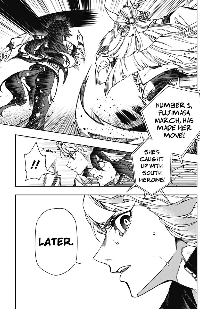 Uma Musume: Cinderella Gray Chapter 3