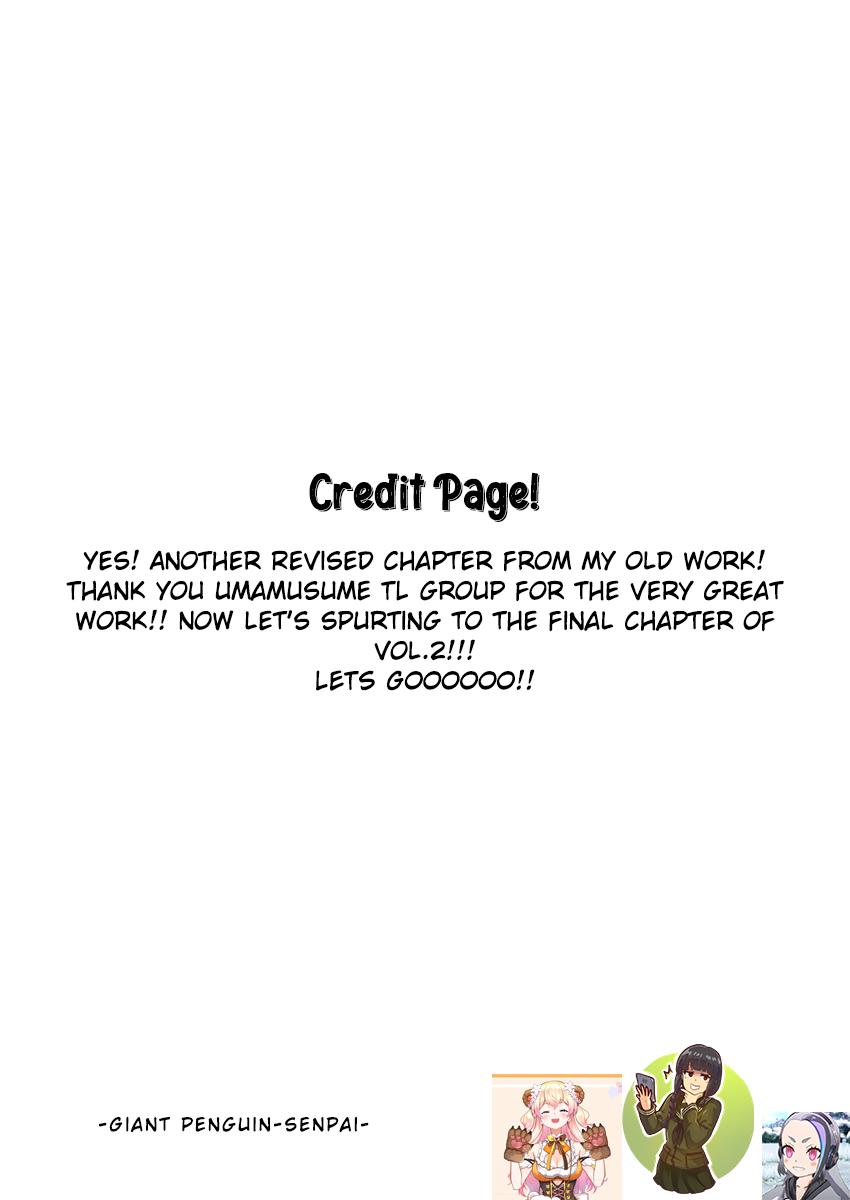 Uma Musume: Cinderella Gray Chapter 3