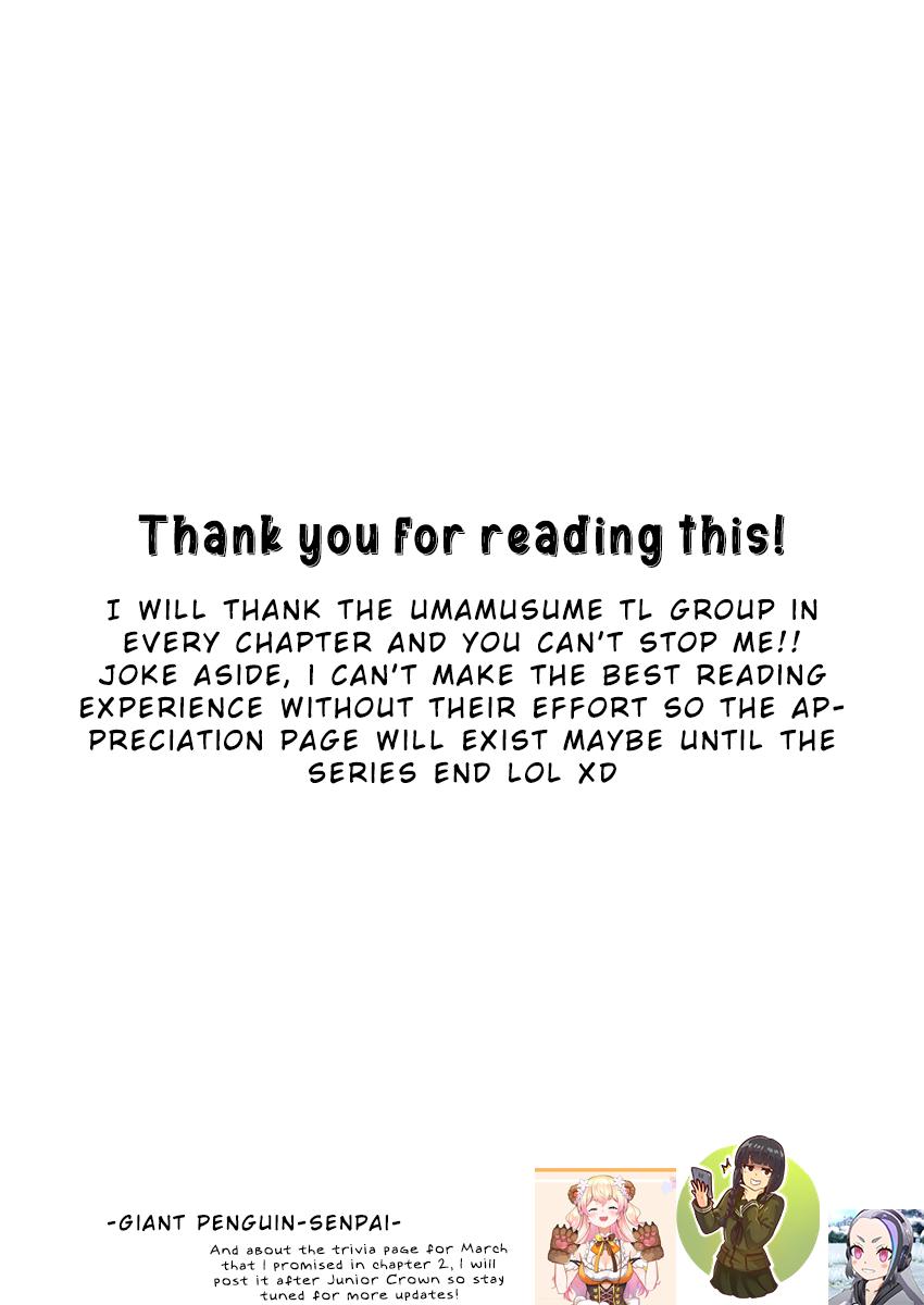 Uma Musume: Cinderella Gray Chapter 6