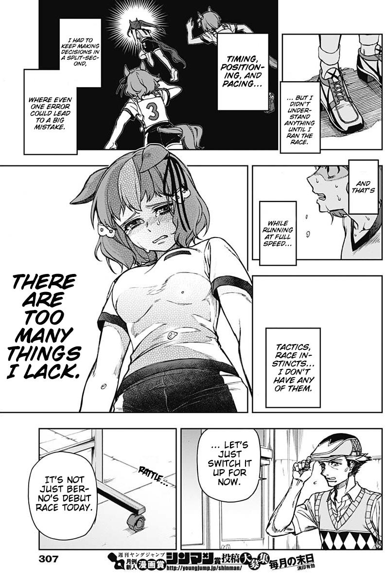 Uma Musume: Cinderella Gray Chapter 7