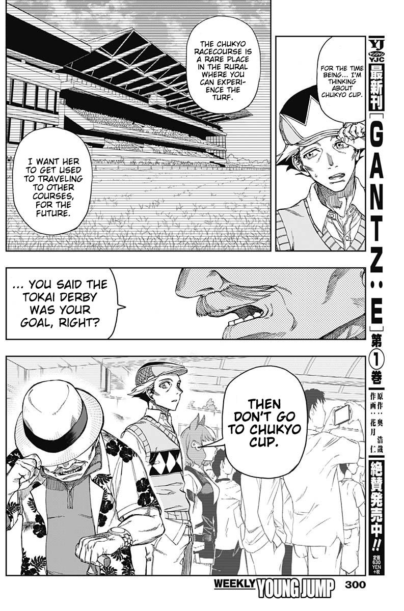 Uma Musume: Cinderella Gray Chapter 9