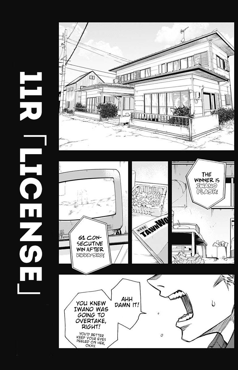 Uma Musume: Cinderella Gray Chapter 11