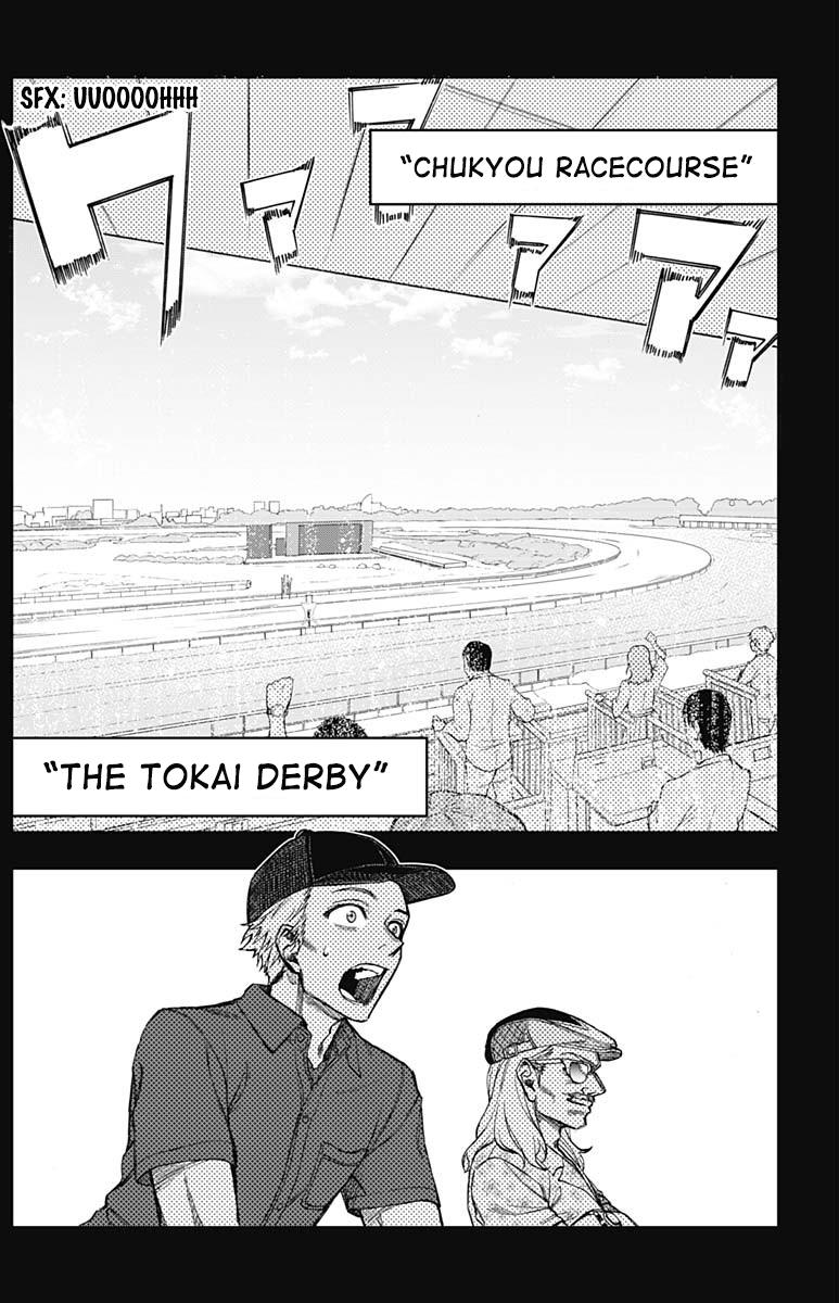 Uma Musume: Cinderella Gray Chapter 11