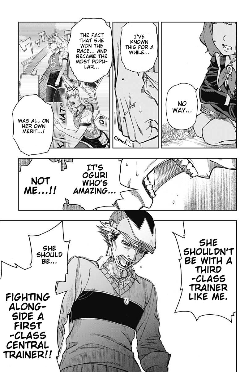 Uma Musume: Cinderella Gray Chapter 11