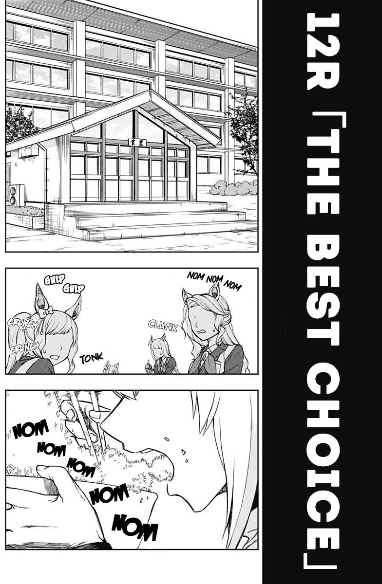 Uma Musume: Cinderella Gray Chapter 12