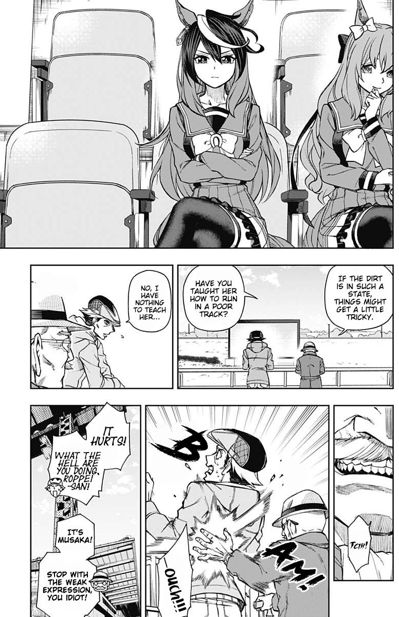 Uma Musume: Cinderella Gray Chapter 13