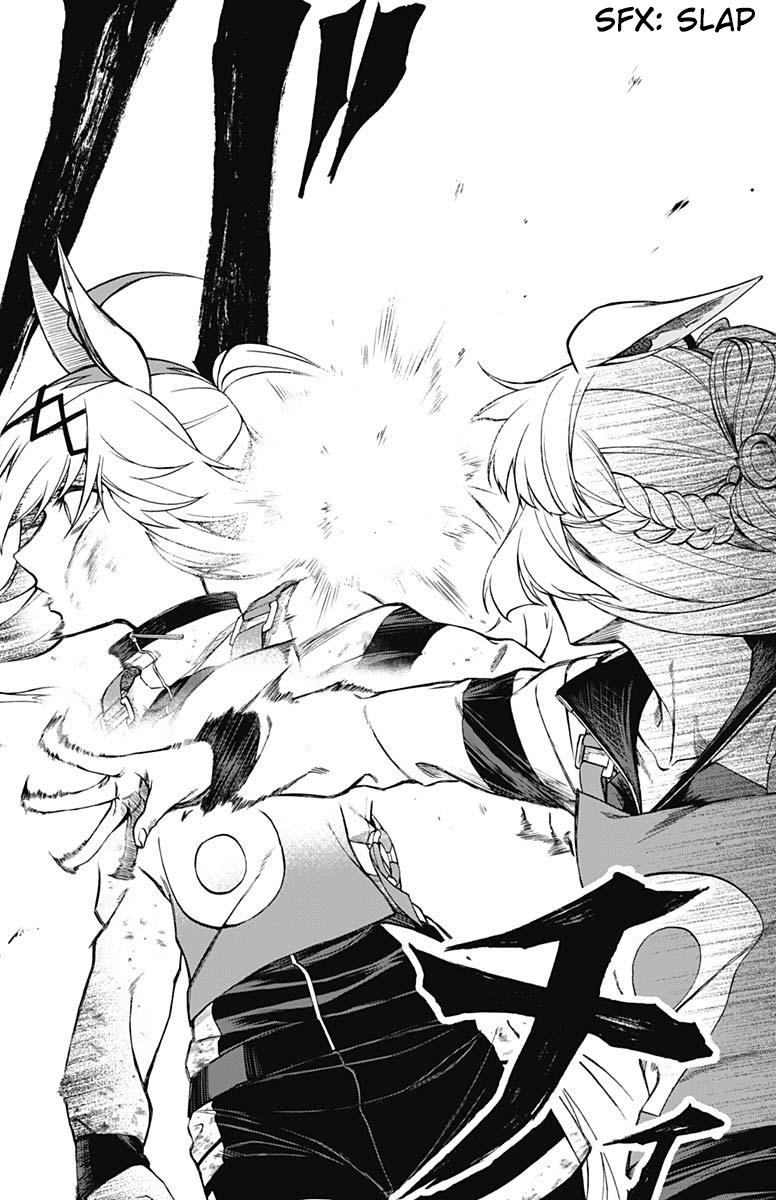 Uma Musume: Cinderella Gray Chapter 13