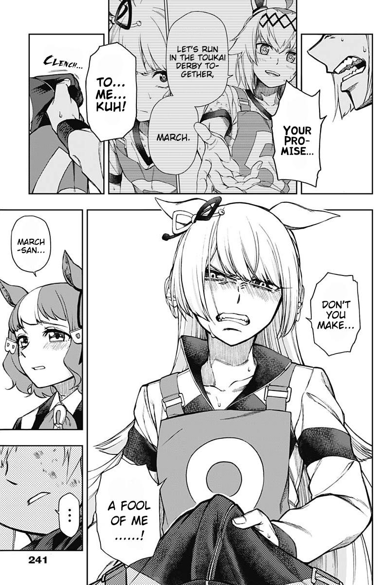 Uma Musume: Cinderella Gray Chapter 13
