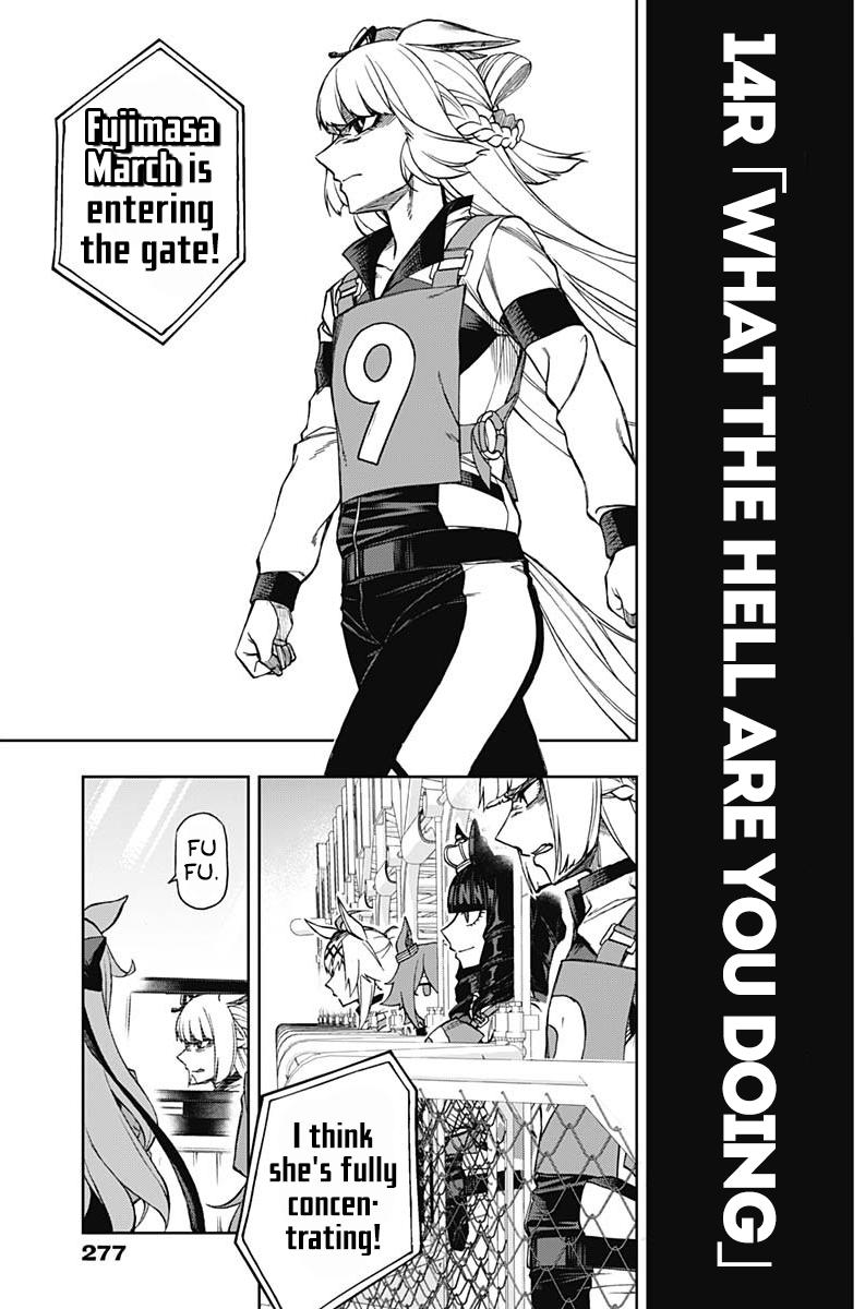 Uma Musume: Cinderella Gray Chapter 14