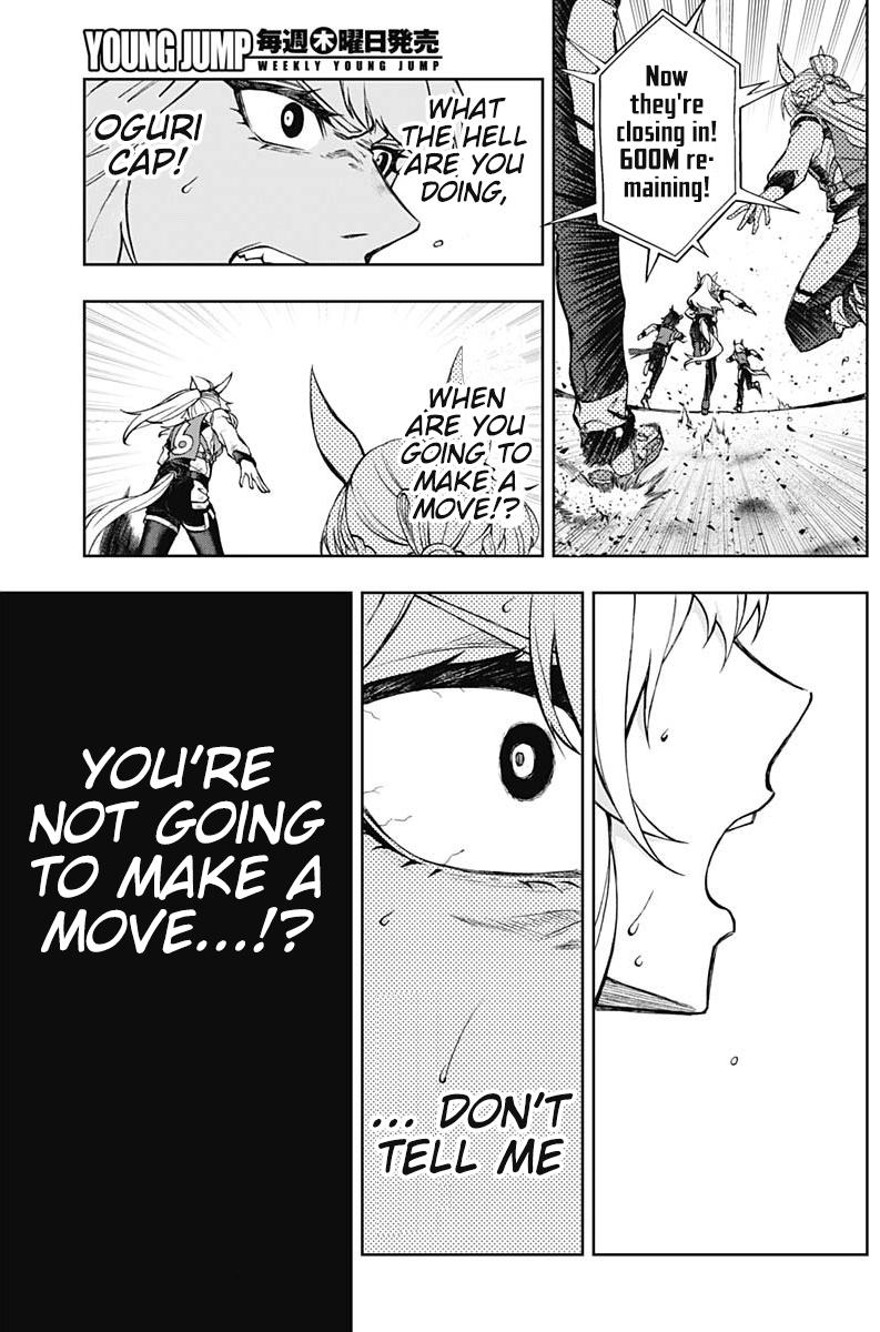 Uma Musume: Cinderella Gray Chapter 14