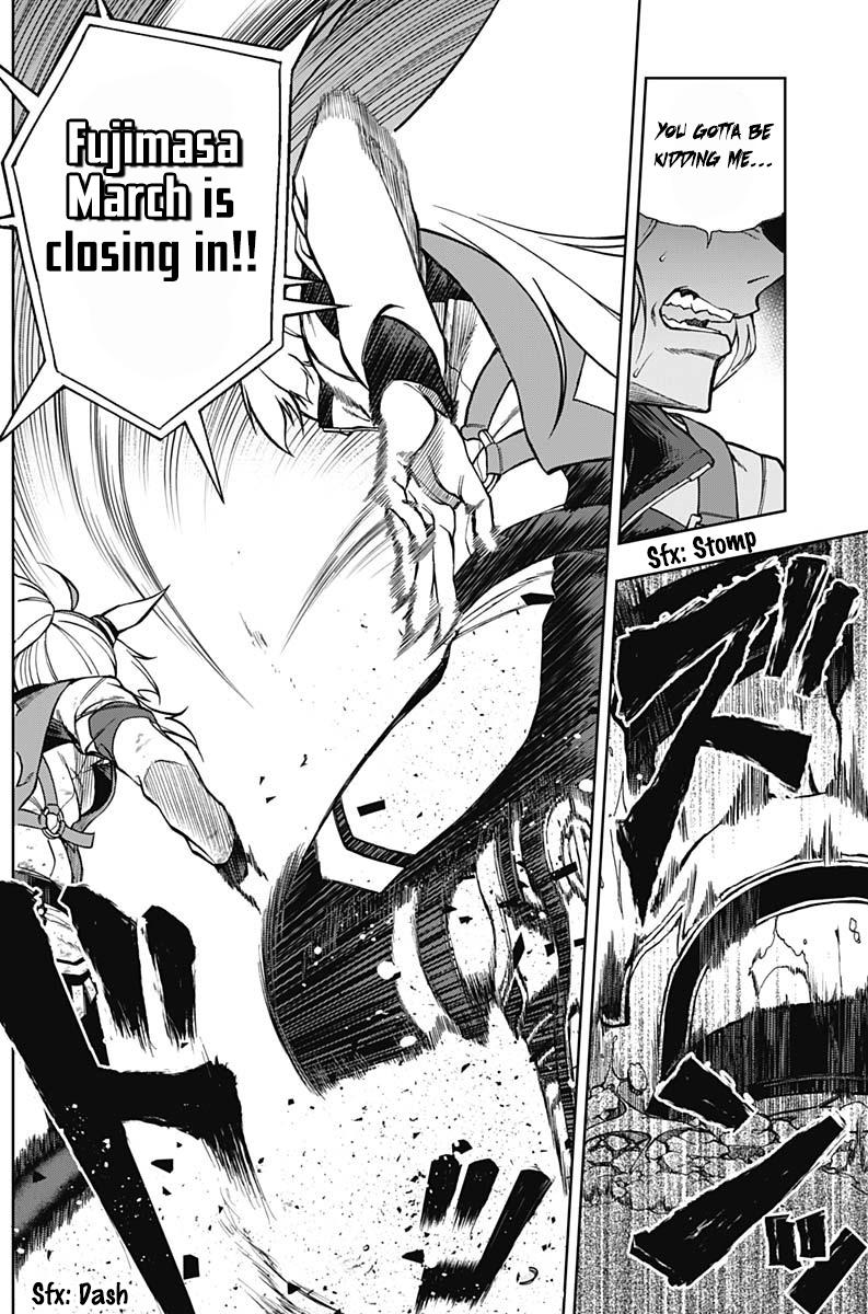 Uma Musume: Cinderella Gray Chapter 14