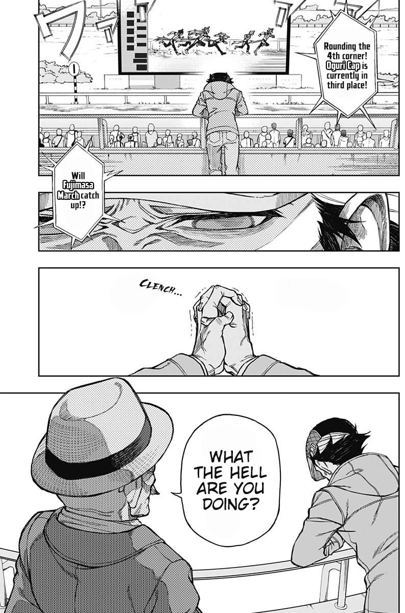 Uma Musume: Cinderella Gray Chapter 14