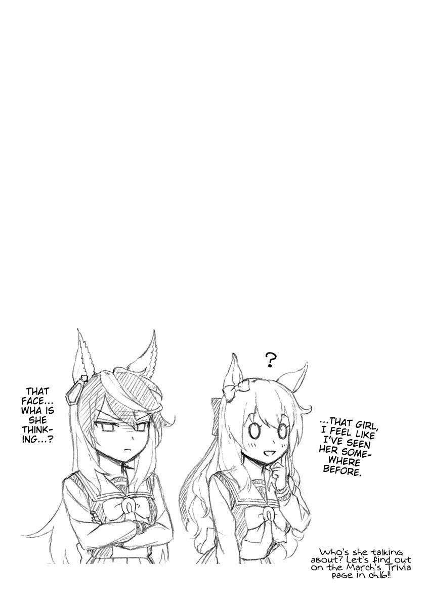 Uma Musume: Cinderella Gray Chapter 14