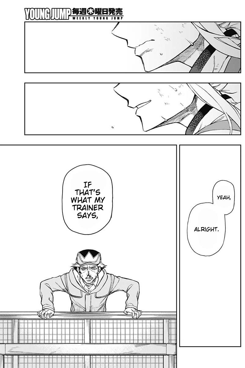 Uma Musume: Cinderella Gray Chapter 15