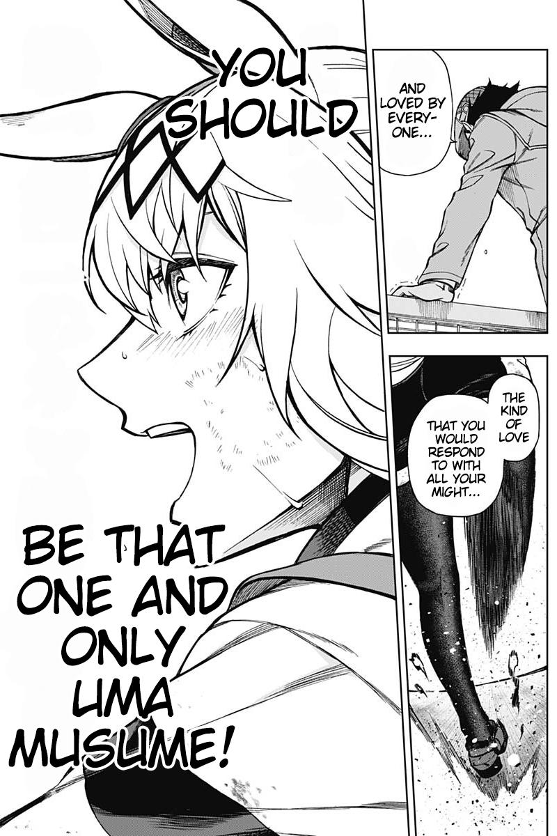 Uma Musume: Cinderella Gray Chapter 15