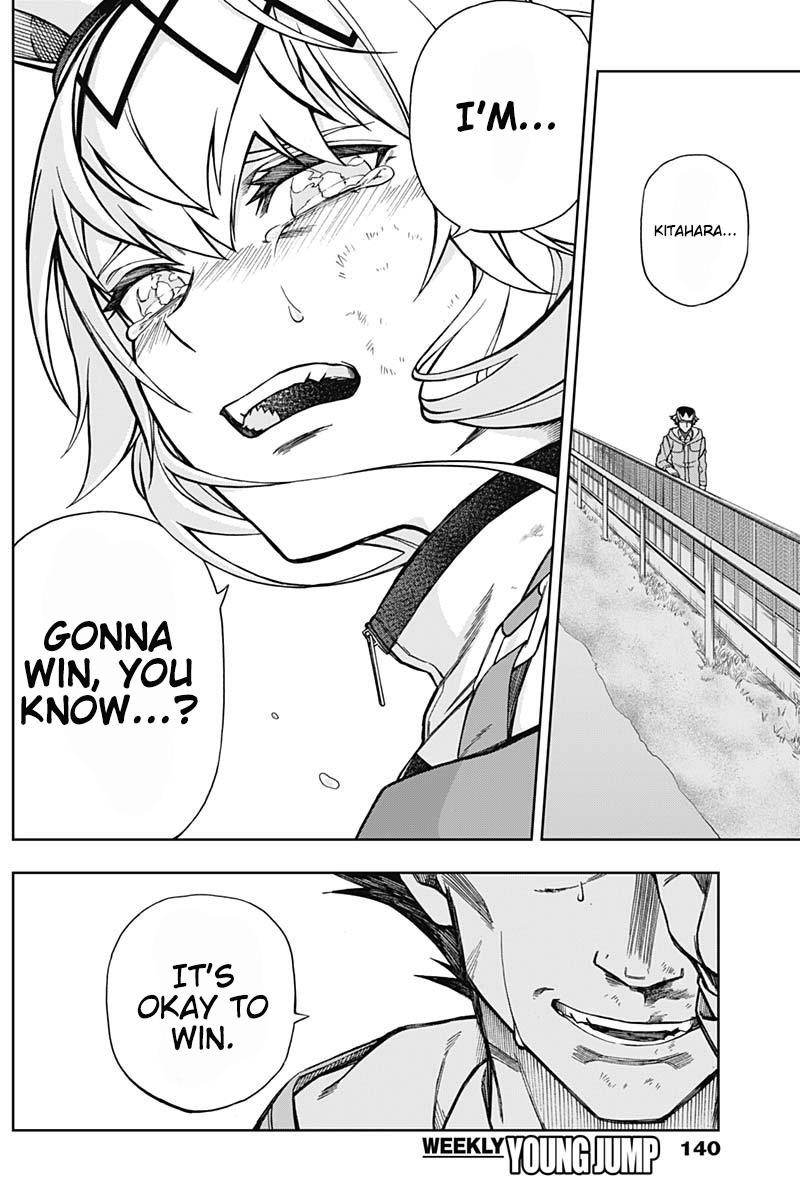 Uma Musume: Cinderella Gray Chapter 15